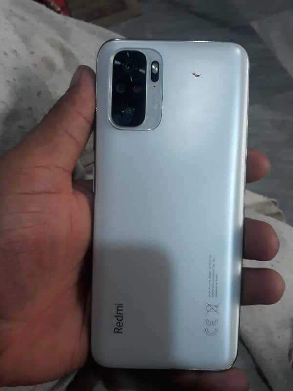 Redmi Note 10 1