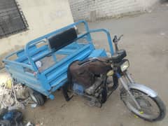 selling riksha loader