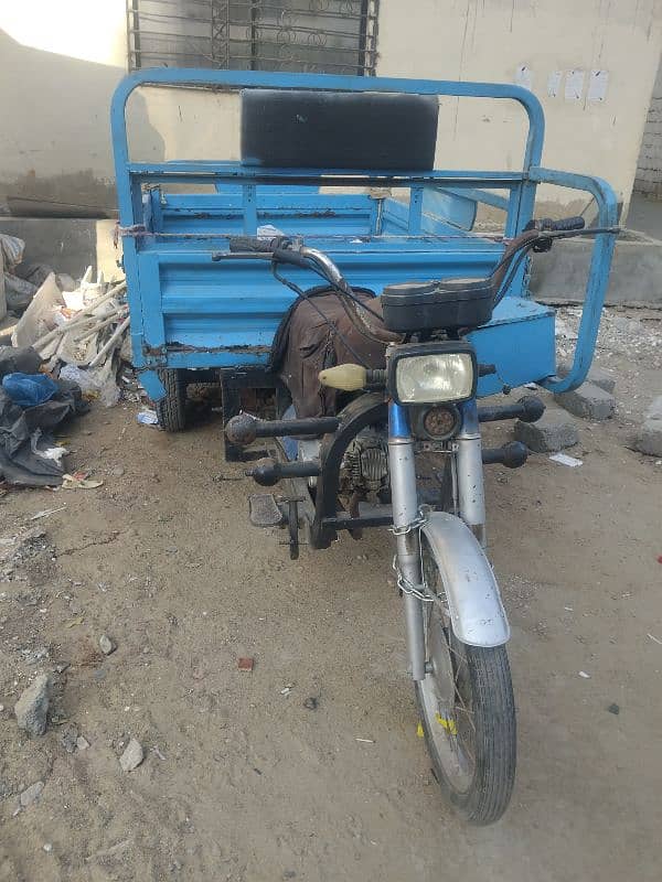 selling riksha loader 1