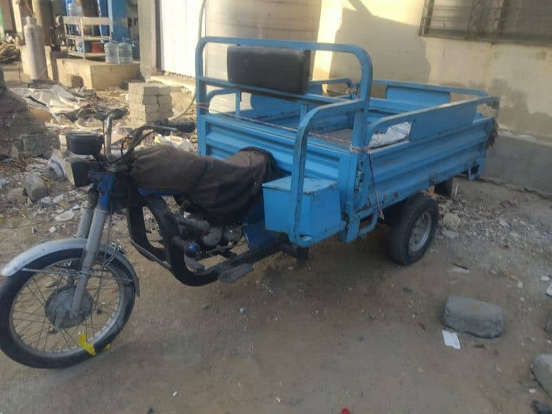 selling riksha loader 2