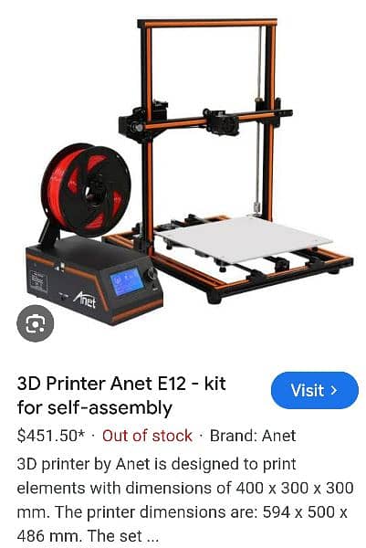 3d printer Anet E12 big size 1