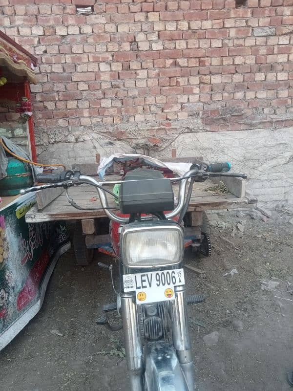 Bike rikshaw 70cc 1