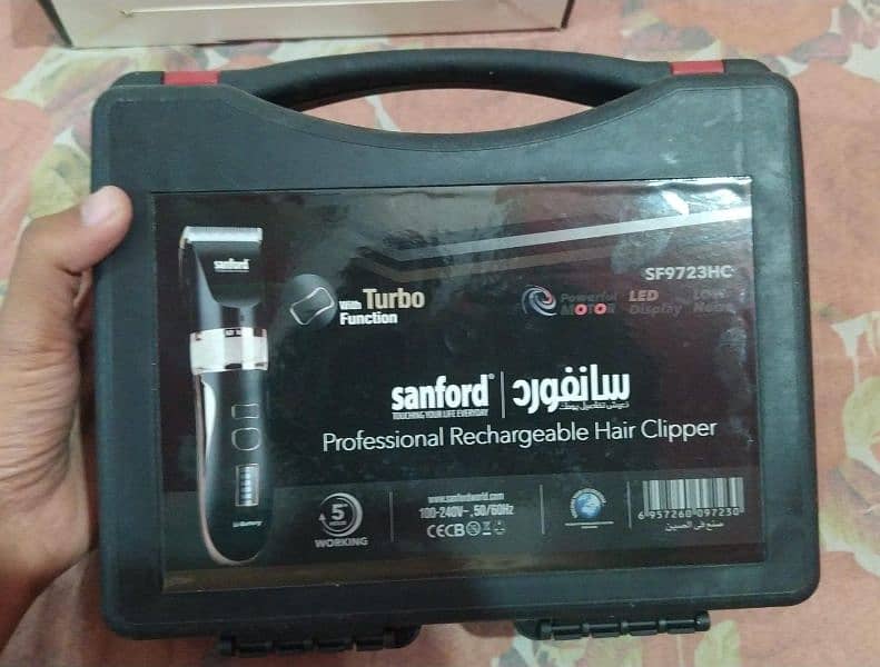 Sanford Hair Clipper (Original Qatar say khareeda tha] 2