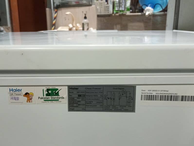 HAIER DEEP FREEZER HDF 285SD-01 White 8