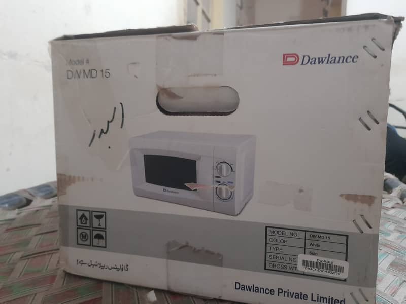 DAWLANCE MICROWAVE #DW MD15 1