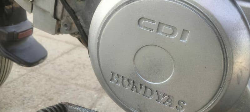 HUNDYAS/MM-70 2023 GENUINE CONDITION GENUINE ENGINE GENUINE NUMBER PL 7