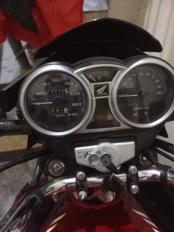 honda 150cc 4