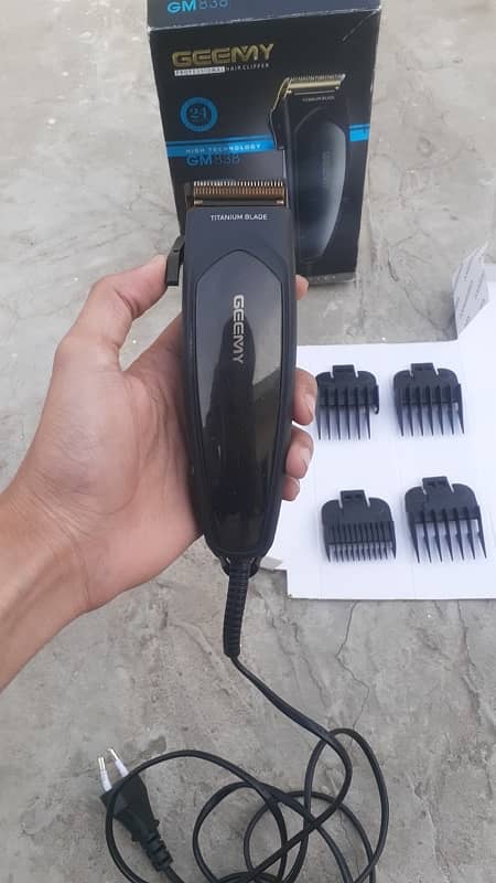 Hair cutting machine 1