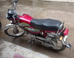 honda CD 70 for sale 2023