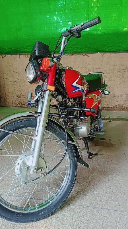 Honda 125 1