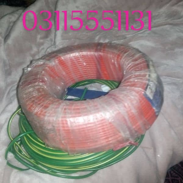 wiring cable for sale 3/29& 7/29 1