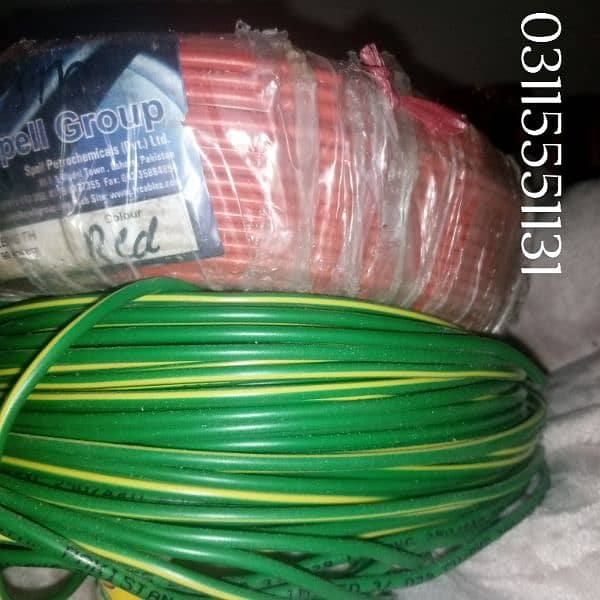 wiring cable for sale 3/29&. 7/29 1