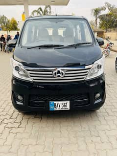 Changan