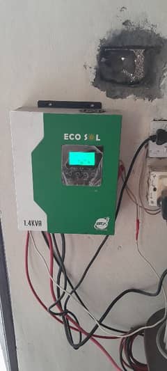 1.4kw