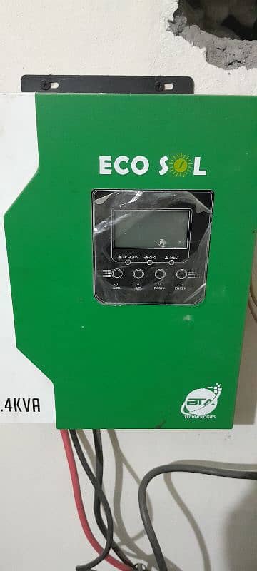 1.4kw soler inverter 5