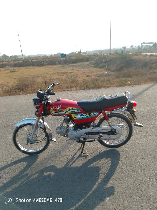 Honda CD 70 1