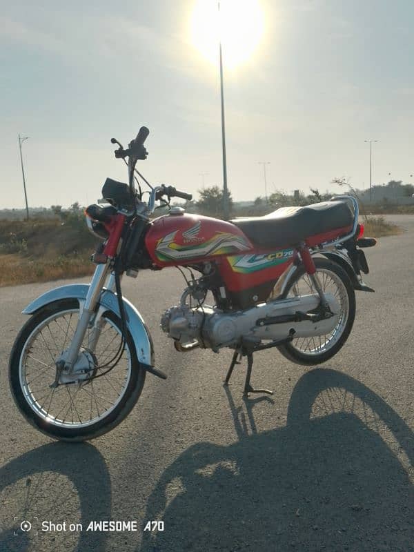 Honda CD 70 7