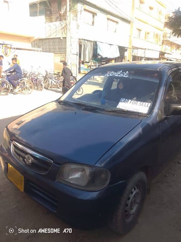 Suzuki Alto |03112081488| 17