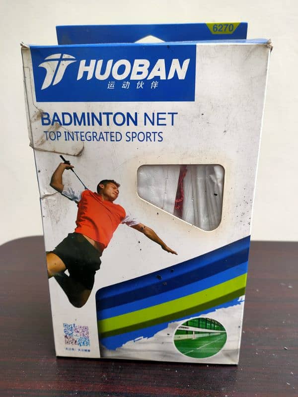 Huoban Badminton Net (International Tournament Size) 0