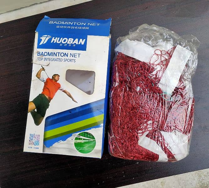 Huoban Badminton Net (International Tournament Size) 3