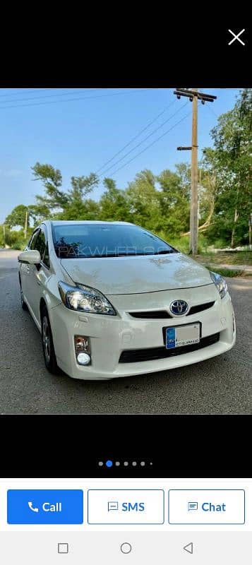 Toyota Prius 2010 sale / exchange with vezel 2