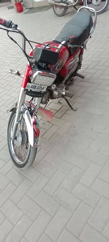 United 70cc  2020/21 Model 0