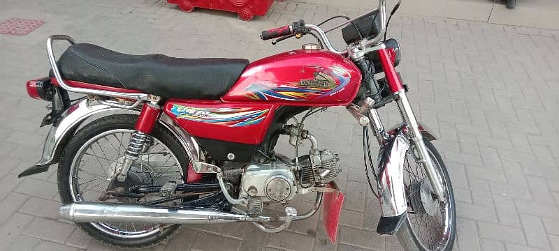 United 70cc  2020/21 Model 5