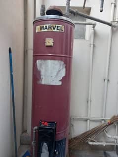 Marvel 35 Gallon geyser.