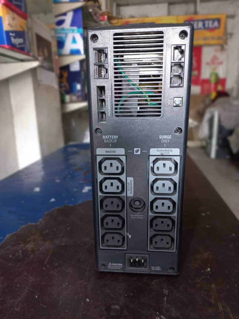 APC Back UPS Pro 1500 (865 watts) 2