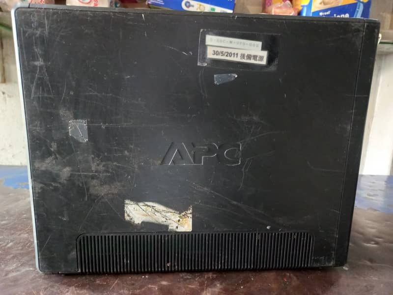 APC Back UPS Pro 1500 (865 watts) 5