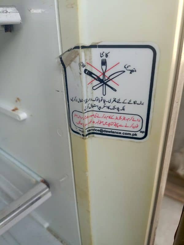 Dawlance Refrigerator for sale 3