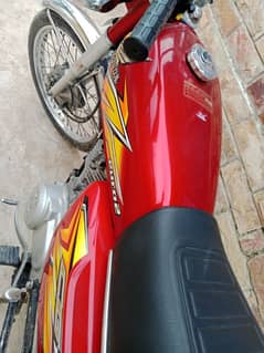 Honda 125 2021