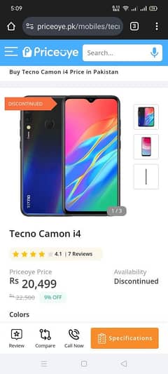 Tecno