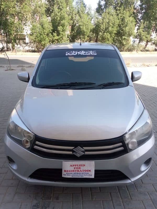 Suzuki Cultus VXL 2021 0