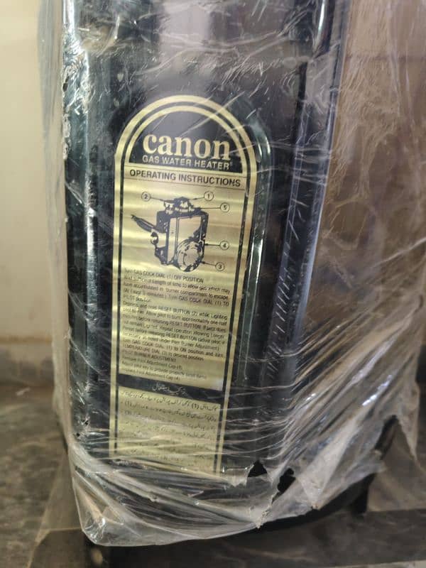 Gazer for sale cannon company gas gazer 2