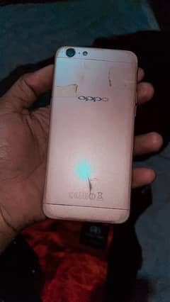 oppo