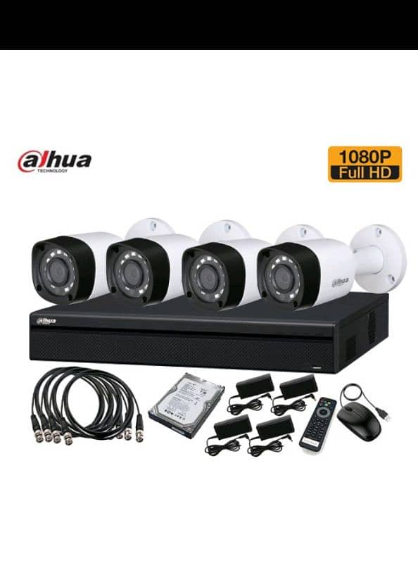 CCTV CAMERA installment 4 camera package 0