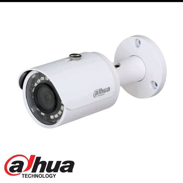 CCTV CAMERA installment 4 camera package 1