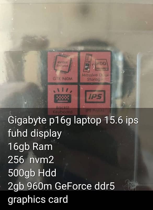 gigabyte i7 6th generation 7