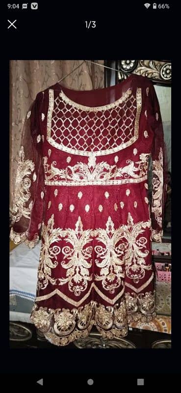 SHARARA AND FROK MEDIUM SIZE 2