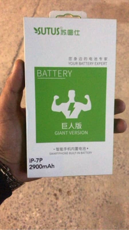 iPhone 7 plus New orignal battery 100 Health Original sell 0