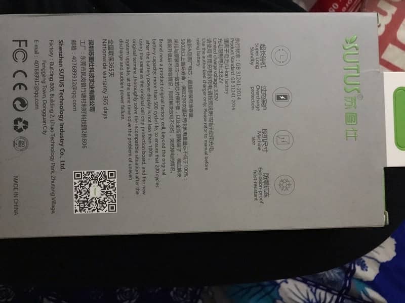 iPhone 7 plus New orignal battery 100 Health Original sell 3