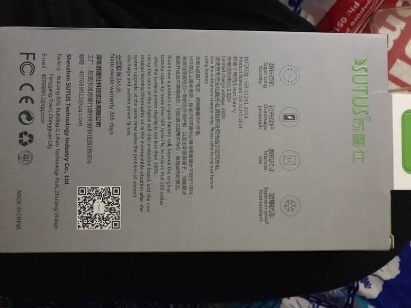 iPhone 7 plus New orignal battery 100 Health Original sell 5