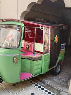 New Asia Rickshaw Special Edition