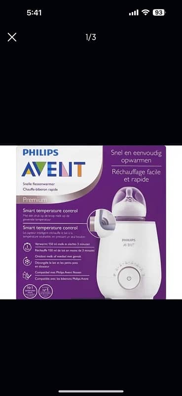 Avent bottle warmer 1