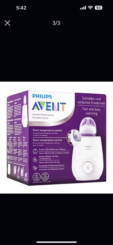 Avent bottle warmer 2