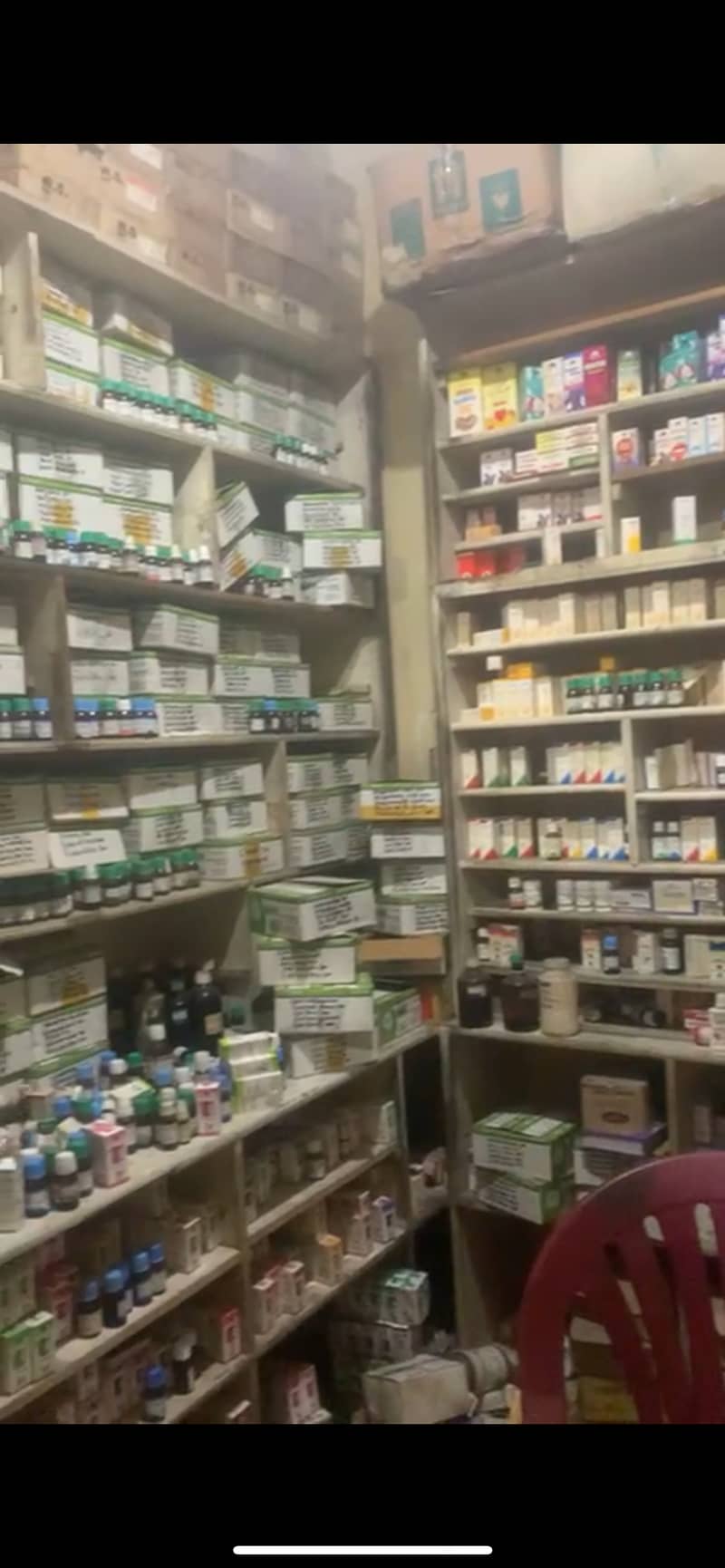 Shop is being used as a pharmacetucal store quite spacious 1