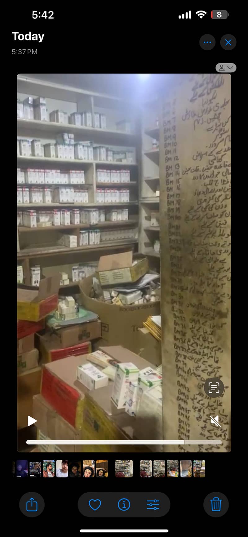 Shop is being used as a pharmacetucal store quite spacious 5