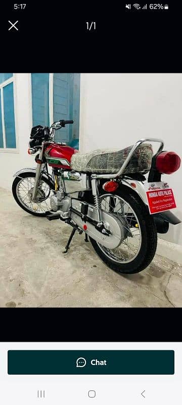 Honda CG 125 Special addition[2023 MODEL] 0