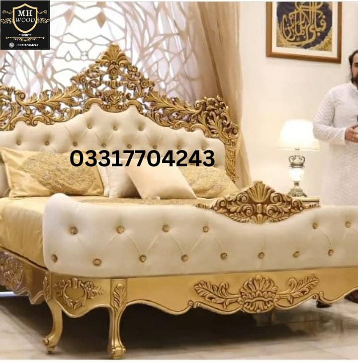 Shesham Chinioti Famous Bed set Available at your door step 1